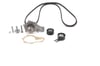 Peugeot 206 307 Citroen C1 C2 C3 Nemo Xsara Fiesta Fusion Eksantrik Gergi... BOSCH