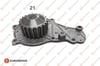 Peugeot 206 Devirdaim 1.4 HD I DV4 EUROREPAR