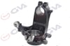Peugeot 207 Ön Sol Aks Taşıyıcı 72mm GVA