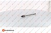 Peugeot 207 Citroen C3 Picasso Rot Mili EUROREPAR
