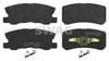 Peugeot 4008 Citroen C4 Mitsubishi Outlander ASX Pajero Arka Fren Balata SWAG
