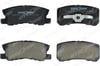 Peugeot 4008 Citroen C4 Mitsubishi Outlander ASX Pajero Arka Fren Balata OTOZONE