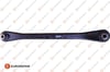 Peugeot 407 Arka Denge Kolu Üst 2004-2011 EUROREPAR