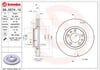 Peugeot 407 Ön Fren Aynası BREMBO