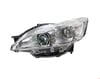 Peugeot 508 Ön Far Xenon LED'li Sol DOGAN-