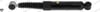 Peugeot 807 Citroen C8 Fiat Ulysess Arka Amortisör Gazlı MONROE