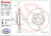 Audi A4 A5 A6 A7 Q5 Ön Fren Aynası BREMBO