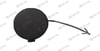 Audi A4 Ön Tampon Çeki Demiri Kapağı 2005-2008 DEGA