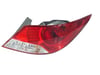 Hyundai Accent Blue Sağ Stop Lambası [Duysuz] MARS-