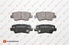 Hyundai Accent Blue Arka Fren Balatası 1.4L 1.6L EUROREPAR