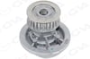 Opel Astra F Vectra A Omega A Frontera Devirdaim 1.8 2.0 GVA