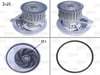 Opel Astra F G Vectra A B Omega B Kadett E Calibra A Devirdaim 1.8i 16V 1.7D... VALEO