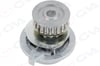 Opel Astra F Vectra A Kadett E Omega A Ascona C Devirdaim 1.8 2.0 GVA