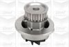 Opel Astra F Vectra B Corsa B Tigra Zafira A Devirdaim 1.6 16V X16XEL GRAF