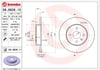 Astra H Combo C Meriva A Arka Fren Aynası [Dolu] BREMBO