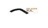 Opel Astra H Termostat Hortumu EGR'ye [1.3 CDTI] GB