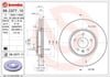 Opel Astra J Ön Fren Aynası 17 İnç BREMBO