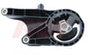 Opel Astra J Cascada Zafira C Motor Takozu RIW