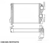 Mercedes Atego Intercooler RADISEN