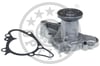 Hyundai Atos i10 Kia Picanto Devirdaim Su Pompası 1.1L OPTIMAL