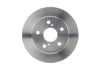 Toyota Auris Corolla 1.6L 1ZR-FE ZRE151 1.33L 1NR-FE NRE150 Arka Fren Diski... BOSCH