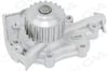Chevrolet Aveo Kalos Spark Daewoo Matiz Tico Su Pompası 1.2L B12S1 T200 T250... GVA