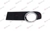 Chevrolet Aveo Ön Tampon Panjuru Krom Çıtası Sol 2009-2011 DEGA