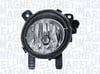 BMW 1 Serisi F20 F21 3 Serisi F30 F31 F34 4 Serisi F32 F33 Sis Lambası Sağ MARELLI