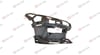 BMW 1 Serisi F40 Sis Far Braketi Sağ DEGA
