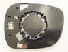 BMW X1 E84 X3 F25 Dış Dikiz Ayna Camı Isıtmalı Asferik Krom Soketsiz 2 Pin Sol ART-AYNA