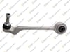 BMW 1 Serisi E81 E82 E87 E88 3 Serisi E90 E91 E92 E93 X1 E84 Rotilli... ORJIN