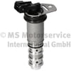 BMW N43 E81 E82 E87 E88 E90 E91 E92 E93 E60 E61 Eksantrik Mili Ayar Ventili PIERBURG