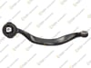 BMW X5 E53 Ön Sağ Alt Üst Salıncak ORJIN