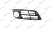 BMW 5 Serisi F10 Ön Tampon Panjuru LCI Sağ 2012- DEGA