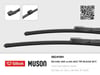 BMW 3 Serisi Sedan E90 Touring E91 Silecek Süpürgesi Muz Tipi 600/480mm SILBAK