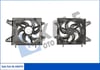 Fiat Bravo Brava Marea Fan Motoru KALE-RADYATOR