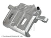 Citroen C-Crosser Fren Kaliperi BLUEPRINT