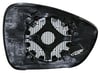 Citroen C3 DS3 DS5 Peugeot 508 Elektrikli Ayna Camı Krom Sol SPJ-