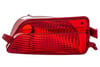 Citroen C4 Arka Sis Lambası Sol Tampon Alt Halojen [04-11] HELLA