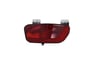 Citroen C4 Picasso Arka Sis Farı Sol TYC