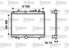 Citroen C5 Peugeot 406 HDi Radyatör VALEO