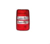 Volkswagen Caddy Stop Lambası Sol [2011-] DOGAN-