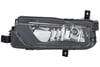 Volkswagen Caddy Sis Farı Halojen Sol HELLA