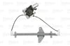 Chevrolet Captiva Ön Sağ Cam Mekanizması [2006>] VALEO