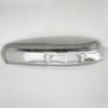 Chevrolet Captiva Sinyal Sağ ART-AYNA