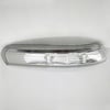 Chevrolet Captiva Sinyal Sol ART-AYNA