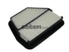 Chevrolet Captiva Antara Hava Filtresi 2.0CDTI-2.4 PURFLUX