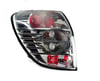 Chevrolet Captiva Arka Stop Sport Krom Sol DOGAN-