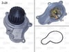 Jeep Cherokee Devirdaim VALEO