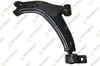 Citroen Berlingo Rotilsiz Salıncak Ön Sol Alt TEKNOROT